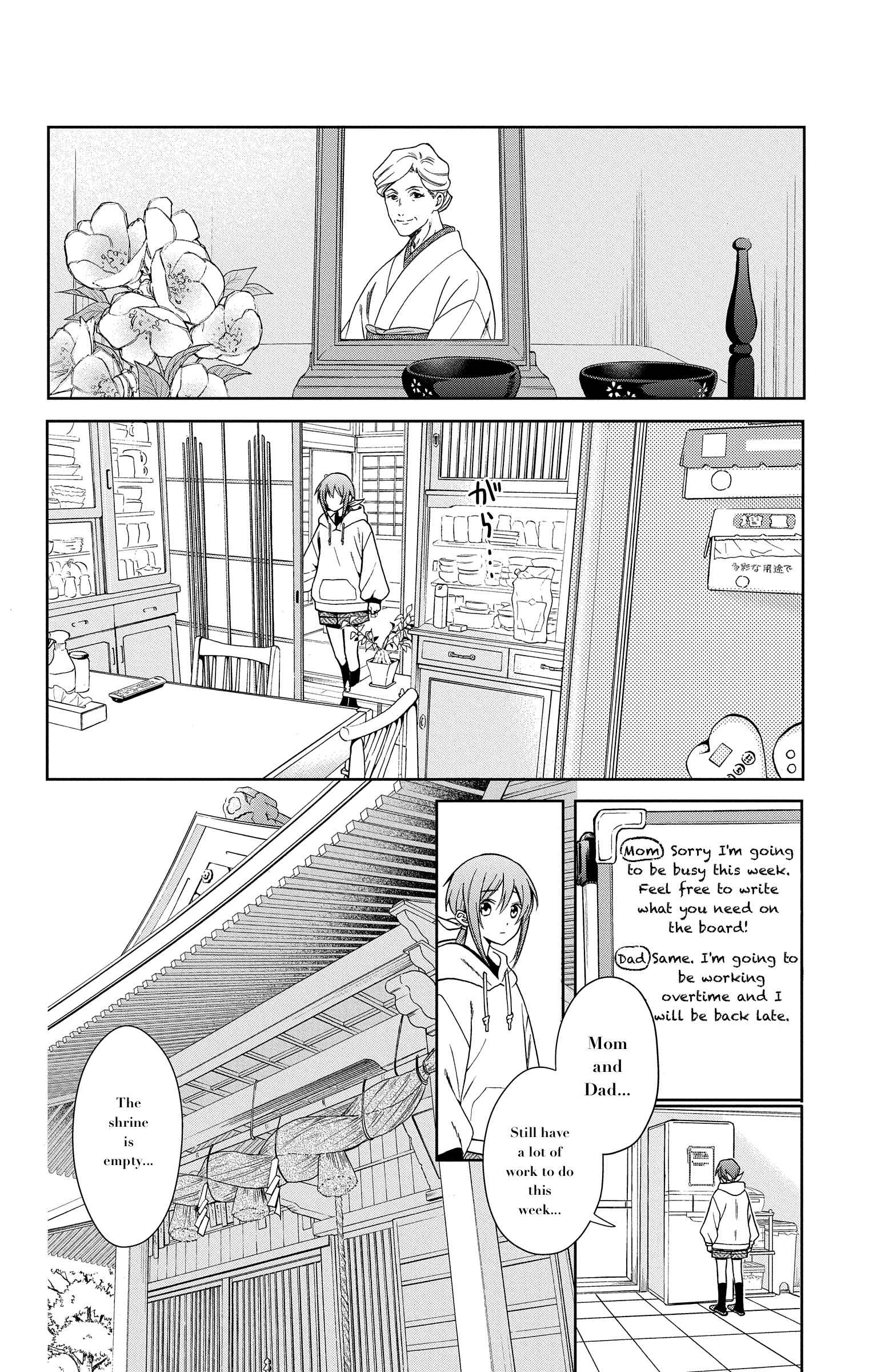 Kamisama Gakkou no Ochikobore Chapter 1 14